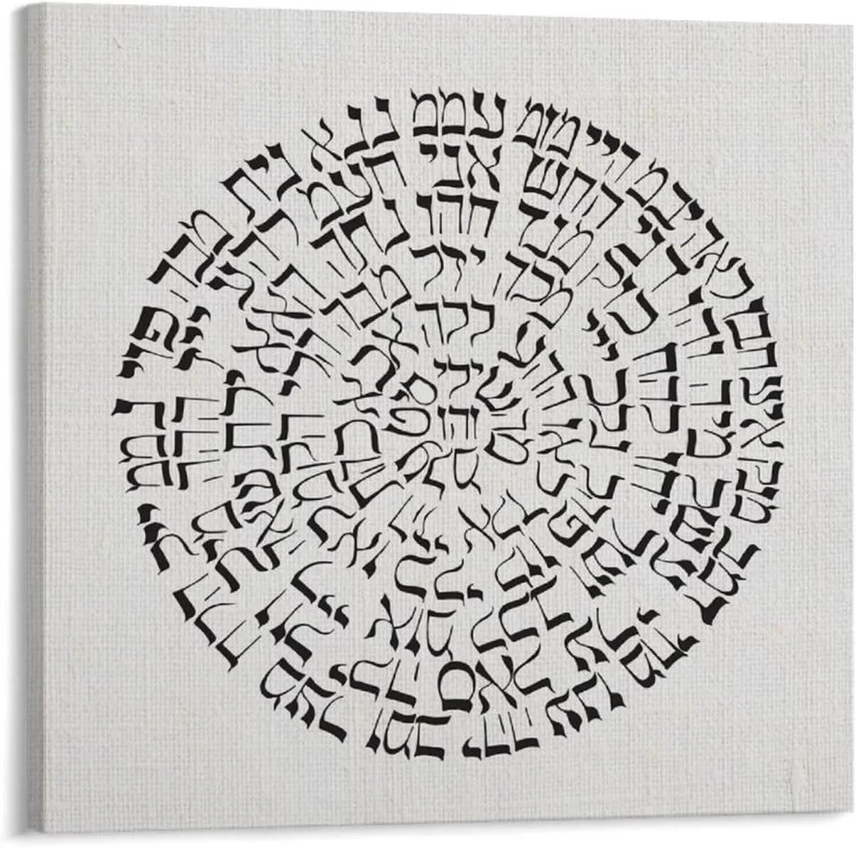 Baraka 72 God Names Art Poster (3) Wall Poster Art Canvas Printing Gift Office Bedroom Aesthetic Poster Framed Style 20x20inch(50x50cm)