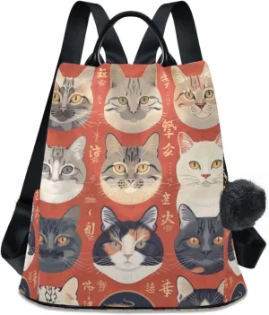 Cats Breeds Backpack for Women Anti Theft Large Fashion Travel Shoulder Bag Purse Rucksack Lightweight