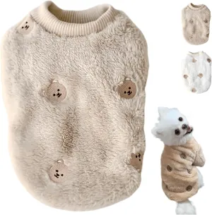 Cute Pet Apparel Bear Pattern Cartoon Dog Clothes All Season Sleeveless Puppy Kitten Pullover Soft Skin-Friendly (Brown, M (4.4-7.7lbs))
