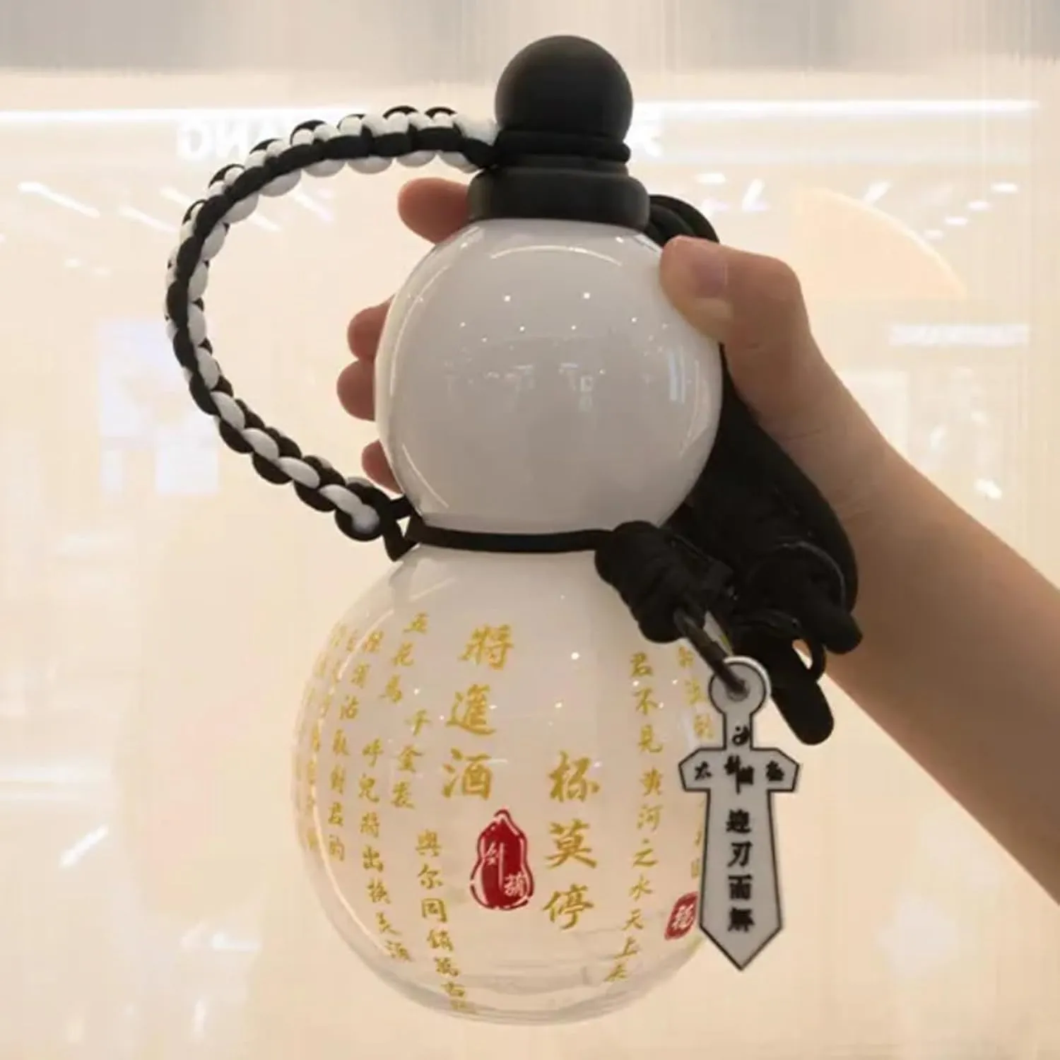 Gourd-Shaped 28oz Sports Water Bottle, Monkey King Wu Kong Gourd Flask (White)