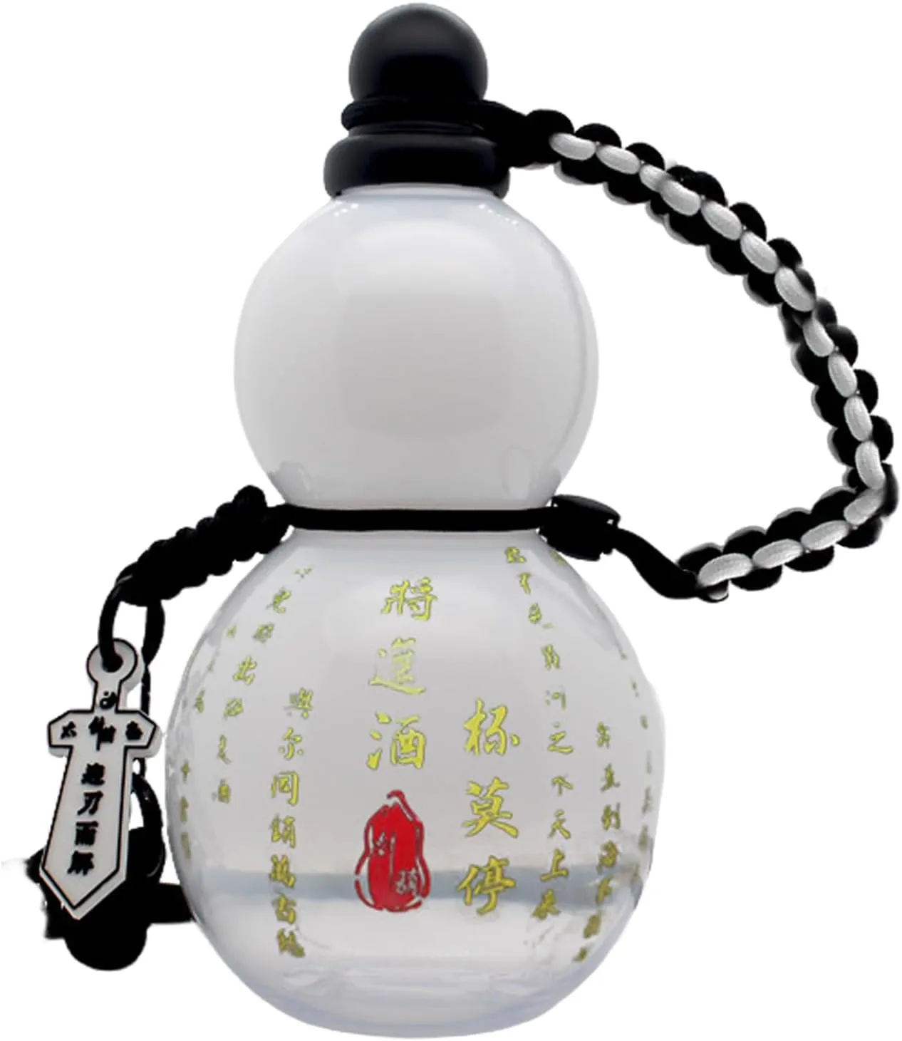 Gourd-Shaped 28oz Sports Water Bottle, Monkey King Wu Kong Gourd Flask (White)