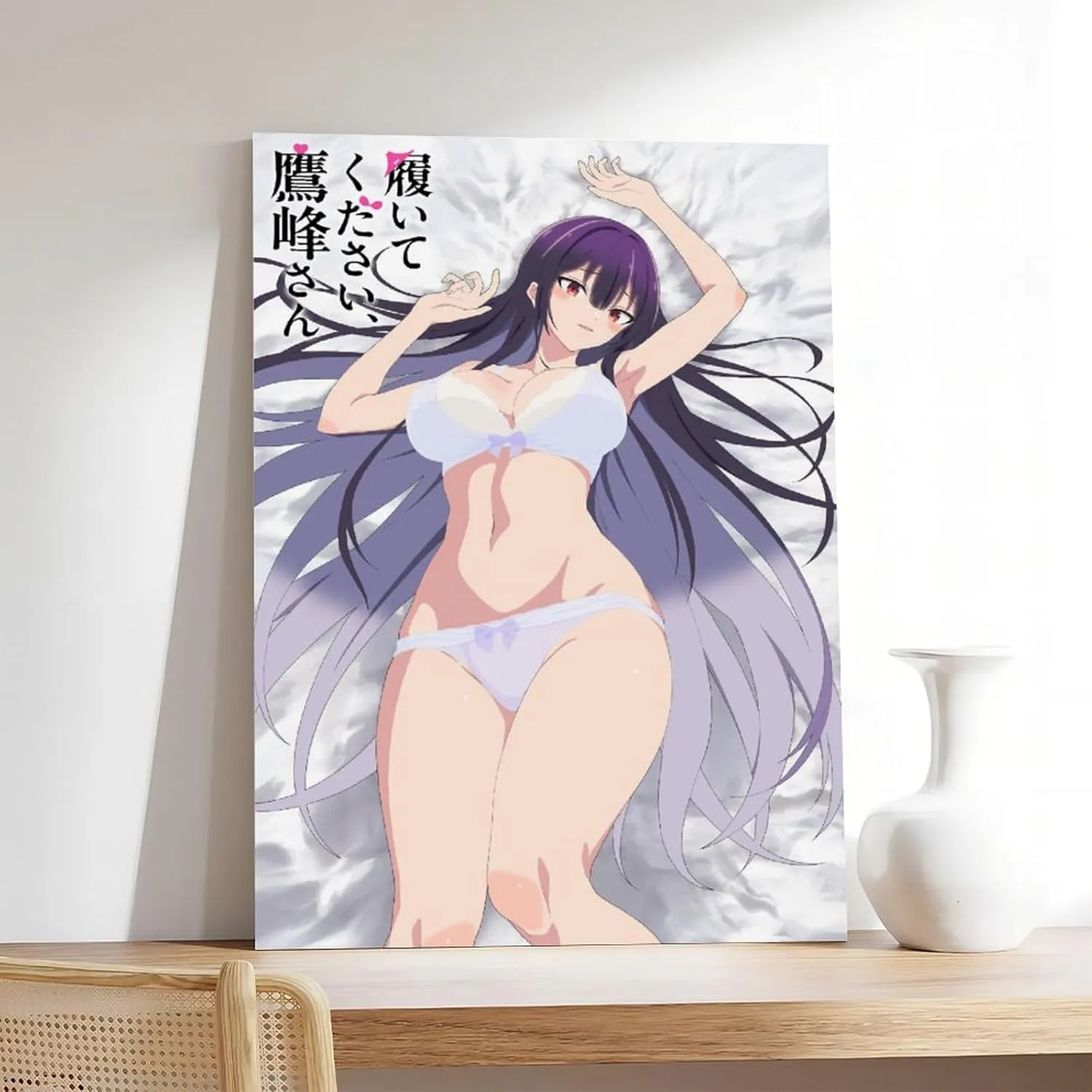 Haite Kudasai，Takamine-san Anime Canvas Poster Bedroom Decor Landscape Office Room Decor Gift Frame:24x36inch(60x90cm)