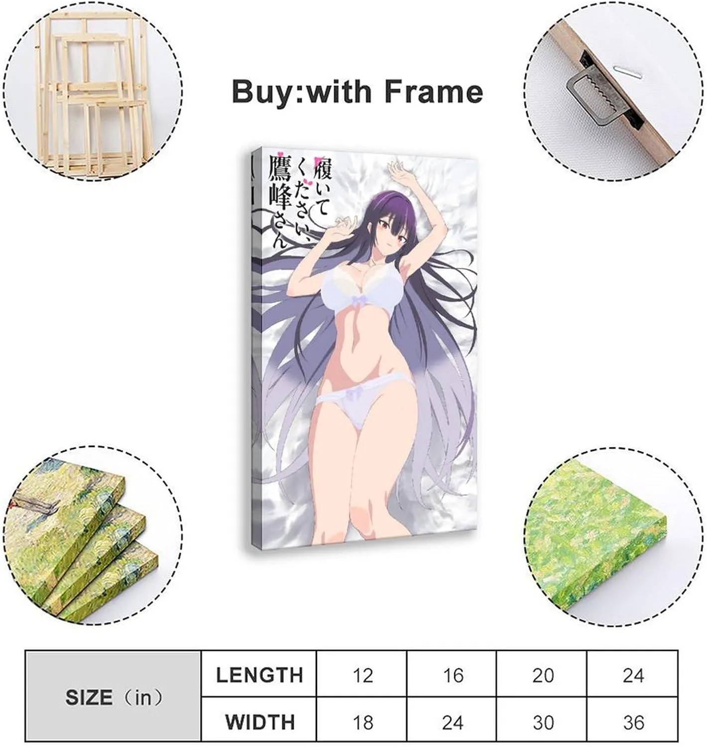 Haite Kudasai，Takamine-san Anime Canvas Poster Bedroom Decor Landscape Office Room Decor Gift Frame:24x36inch(60x90cm)