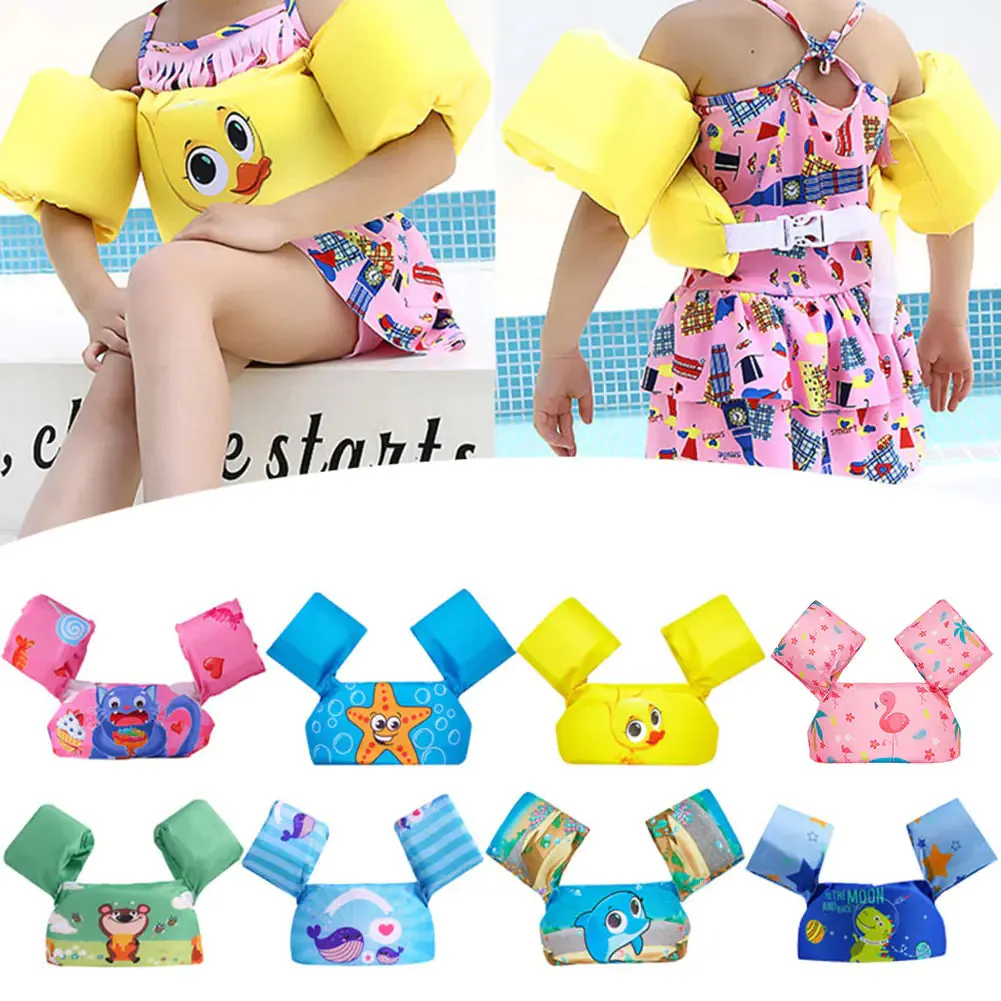 Infant Swim Safety Sleeves