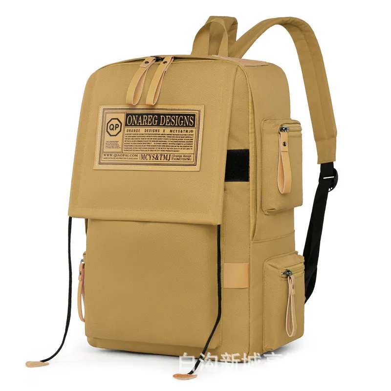 Men's Simple Fashion Large Capacity Female Junior High Backpacks