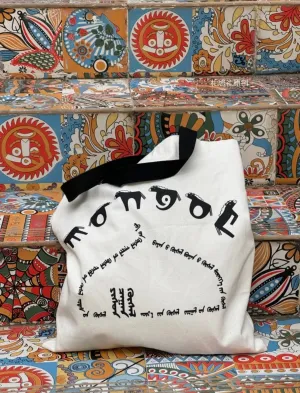 Mongolian Canvas Tote Bag - Nine Good Wishes