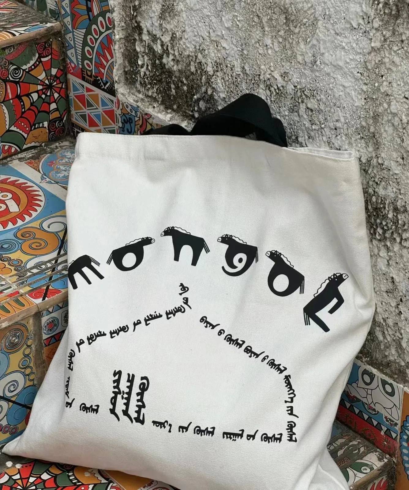 Mongolian Canvas Tote Bag - Nine Good Wishes