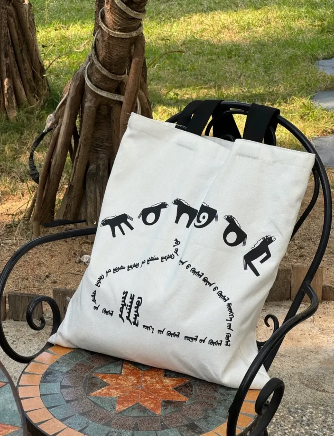 Mongolian Canvas Tote Bag - Nine Good Wishes