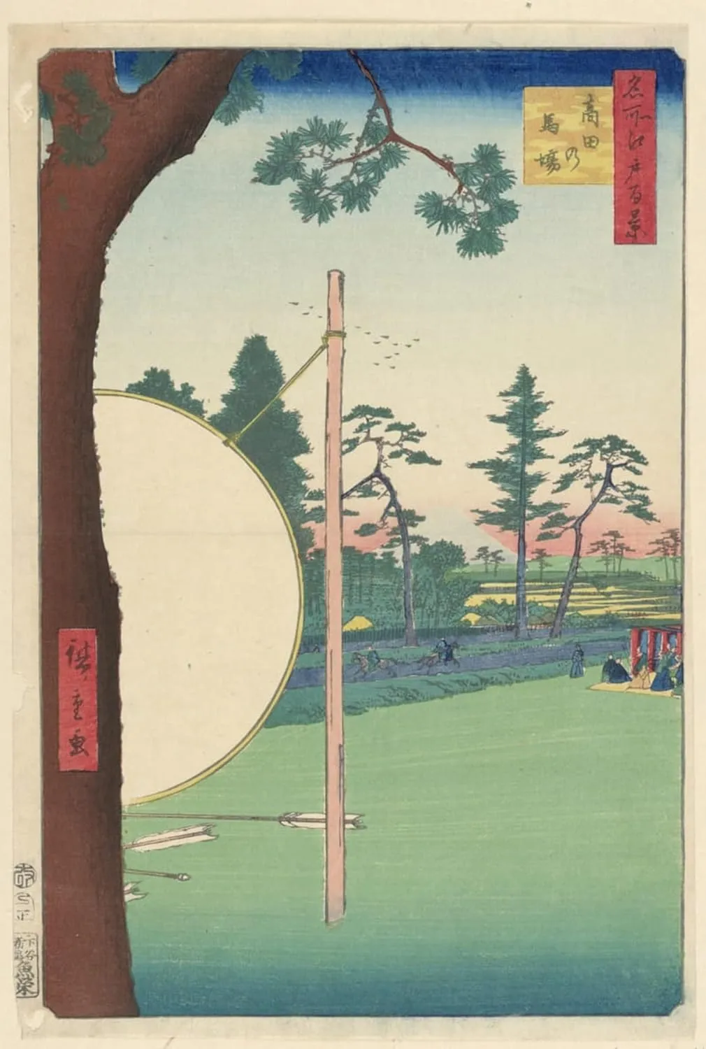 OMAiiiRTi Famous Canvas Picture Decor Posters Takata Riding Grounds From the Series One Hundred Famous Views of Edo by Ando Hiroshige Graffiti Painting for Home Decor 60x90cm