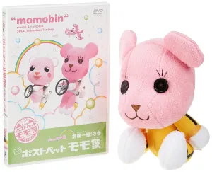 Post Pet Momo Flight Crisis Ichikai! Volume DVD