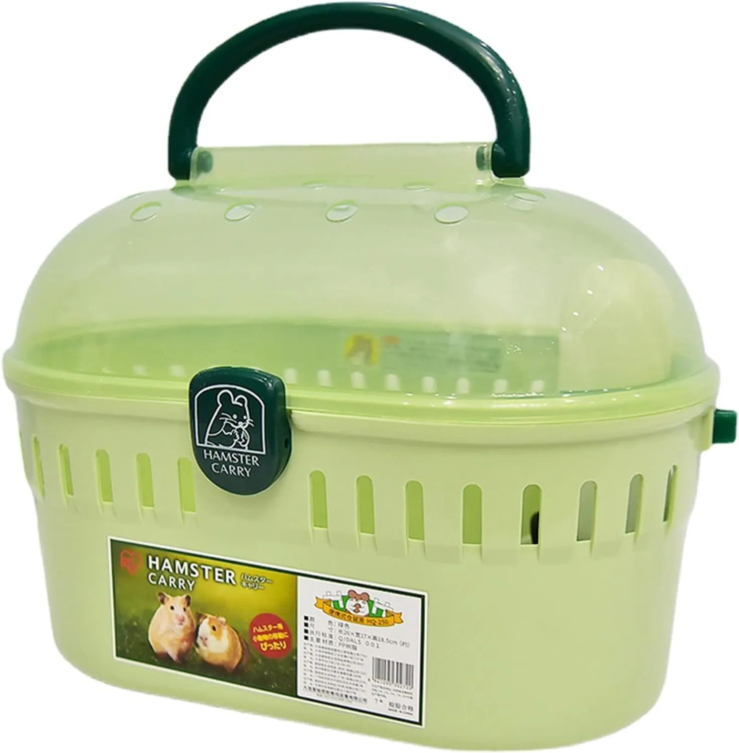 Rat for Carrier for Carrier Travel Cage for Various Small Pets Bird Hamster Rat Green 8