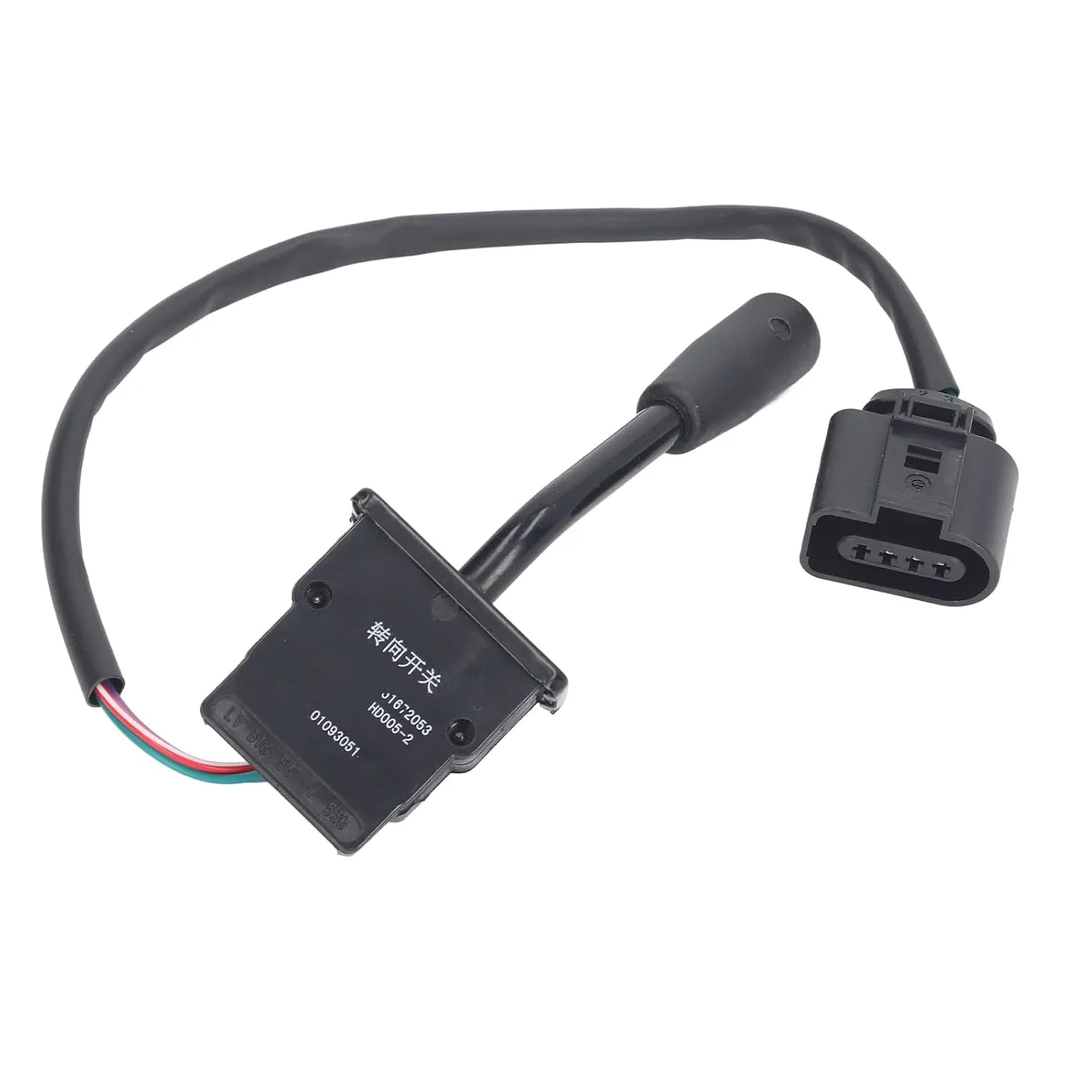 Turn Waft Switch Assembly Lever, Replacement for JUNGHEINRICH EFG MB216k 218k 220 MC Forklifts, Scratch ABS Material, Durably and Multi Functional