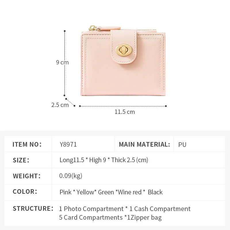 Women's Simple Short Two Fold Zipper Credentials Ladies Wallets